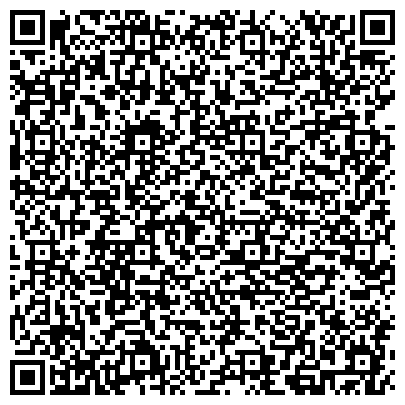 QR-код с контактной информацией организации Луганский завод Энергоремонт, ООО