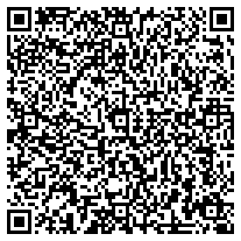 QR-код с контактной информацией организации Аква-Пекс, ООО