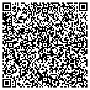QR-код с контактной информацией организации Стамар-Запорожье, ЧП