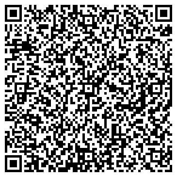 QR-код с контактной информацией организации Базальт пайп, ООО