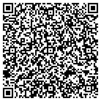 QR-код с контактной информацией организации Таланбуд, ООО