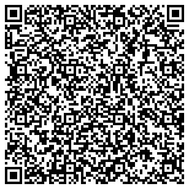 QR-код с контактной информацией организации Сигма Груп инжиниринг, ООО