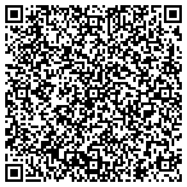 QR-код с контактной информацией организации Лита, компания