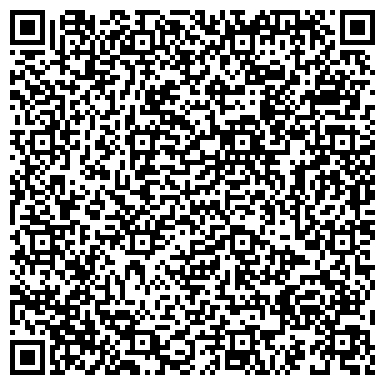 QR-код с контактной информацией организации Сварка-Запад Торговый Дом, ООО