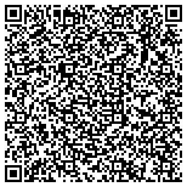 QR-код с контактной информацией организации Исполком Ленинского района