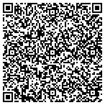 QR-код с контактной информацией организации Кригер Энергохолдинг, ООО