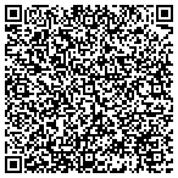 QR-код с контактной информацией организации Киев Грань Информа, ООО