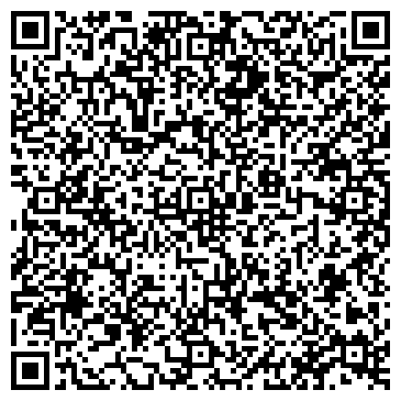 QR-код с контактной информацией организации Бейс Хилл, ООО