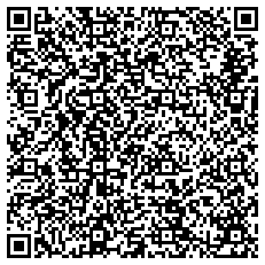 QR-код с контактной информацией организации Эпром Инжиниринг, ООО