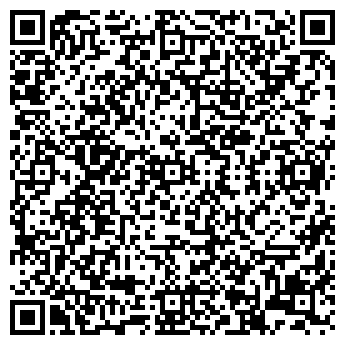 QR-код с контактной информацией организации Динако, ООО