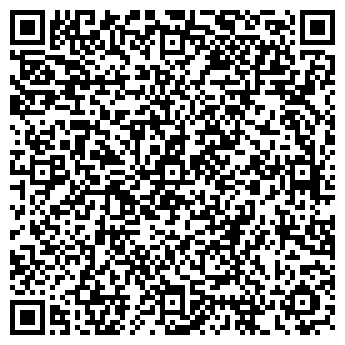 QR-код с контактной информацией организации Криничка, Компания