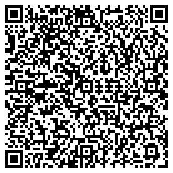 QR-код с контактной информацией организации Ремб, ООО