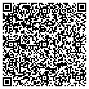 QR-код с контактной информацией организации Доминекс, ЛТД