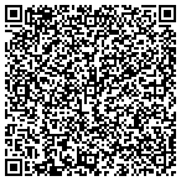 QR-код с контактной информацией организации Бриллион, ООО