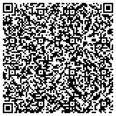QR-код с контактной информацией организации ГидроТех Инжиниринг, ООО