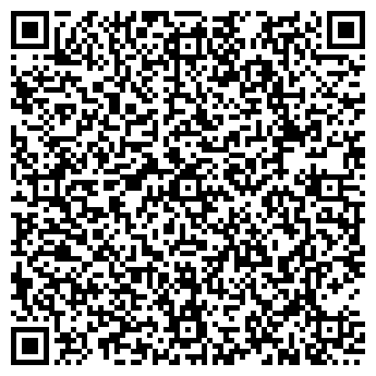 QR-код с контактной информацией организации Травмпункт