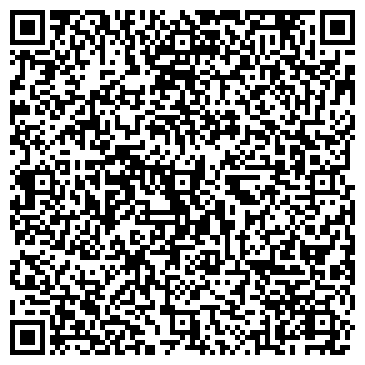 QR-код с контактной информацией организации Укрбиотал (Ukrbiotal), ООО