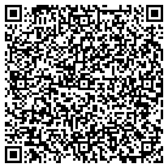 QR-код с контактной информацией организации Мебиус Инжиниринг, ООО