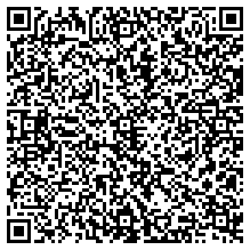 QR-код с контактной информацией организации Винклимат, ООО