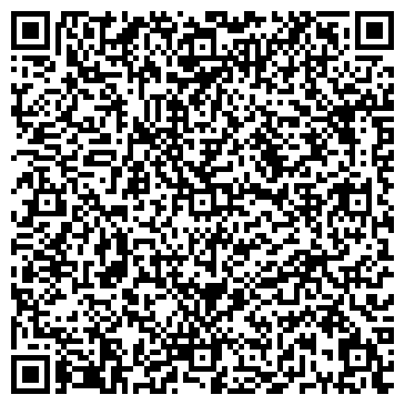 QR-код с контактной информацией организации Аеро-стомадент, ООО