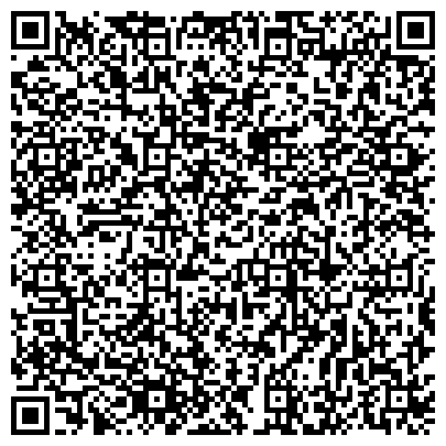 QR-код с контактной информацией организации Еир Комфорт Одесса (AIR Comfort Odessa), ООО