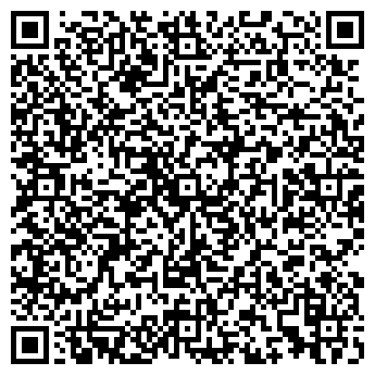 QR-код с контактной информацией организации Лимион, ЧП