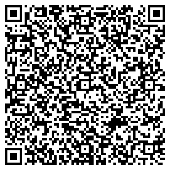QR-код с контактной информацией организации Санстрим, ООО