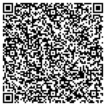 QR-код с контактной информацией организации Герион, ООО