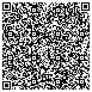 QR-код с контактной информацией организации Автосервис HM Vehicle (ЭйчЭм Викл), ТОО