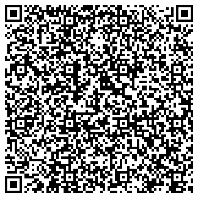 QR-код с контактной информацией организации КарстройCompany (КарстройКомпани) , ТОО