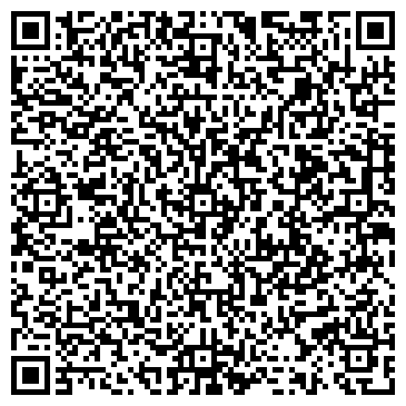 QR-код с контактной информацией организации Vital Energy (Виталь Энерджи), ТОО
