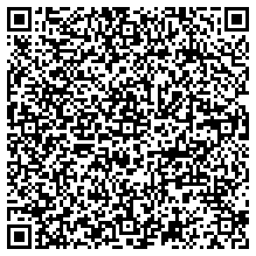 QR-код с контактной информацией организации Цифровой Мир, ТОО