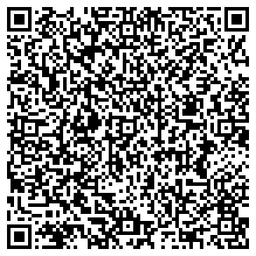 QR-код с контактной информацией организации Бизон Транс, ИП