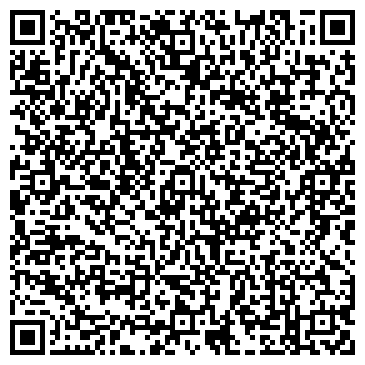 QR-код с контактной информацией организации КазГрадСтрой Астана, ТОО