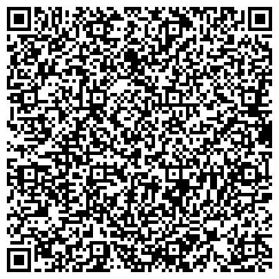 QR-код с контактной информацией организации Айқын Тандау (Айкын Тандау), ТОО