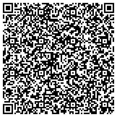 QR-код с контактной информацией организации Tenre Airlife (Тенре - Аэролайф), ТОО