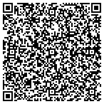 QR-код с контактной информацией организации МВ Инжиниринг, ТОО