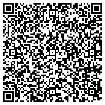 QR-код с контактной информацией организации Бурлингазстрой, АО