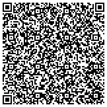 QR-код с контактной информацией организации Ekoras Kazakhstan (Екорас Казахстан), ИП Производственно-монтажная компания