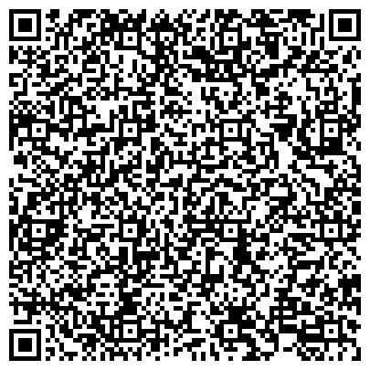 QR-код с контактной информацией организации Усть-Каменогорские тепловые сети, АО