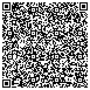 QR-код с контактной информацией организации АЗТИ Алматинский Завод Трубной Изоляции, ТОО