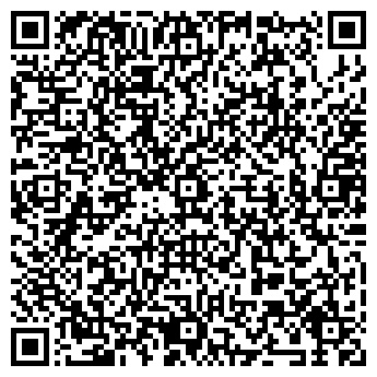 QR-код с контактной информацией организации Калина лес, ТОО