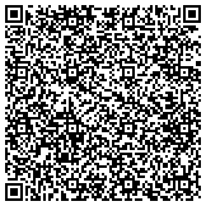 QR-код с контактной информацией организации Hi tech строй (Хай теч строй), ТОО