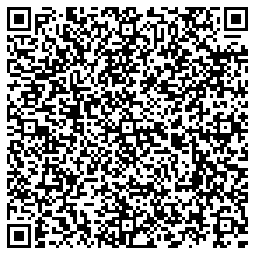 QR-код с контактной информацией организации Электростандарт-прибор-Казахстан, ТОО
