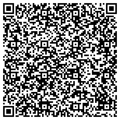 QR-код с контактной информацией организации Бэйтман Инжиниринг Казахстан Б.В., Филиал