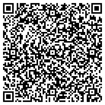 QR-код с контактной информацией организации Казгидробурпроект, ТОО