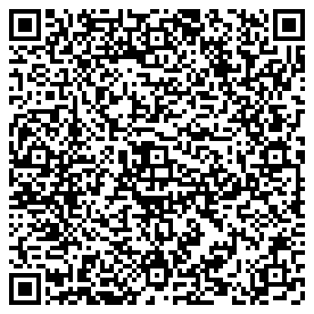 QR-код с контактной информацией организации ООО Карапай строй