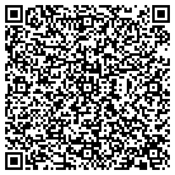 QR-код с контактной информацией организации ООО Васcервис