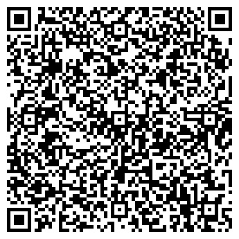 QR-код с контактной информацией организации ООО Вулкан-Теплоэнерго