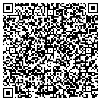 QR-код с контактной информацией организации Дом Воды, ООО